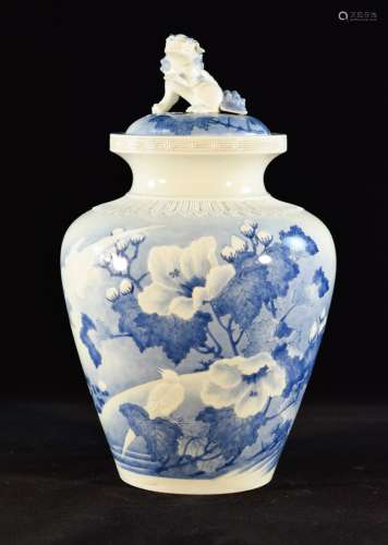 Japanese Hirado Porcelain Covered Jar