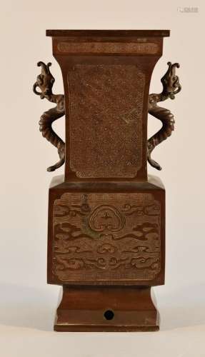 Chinese Bronze Vase with Dragon Handle
