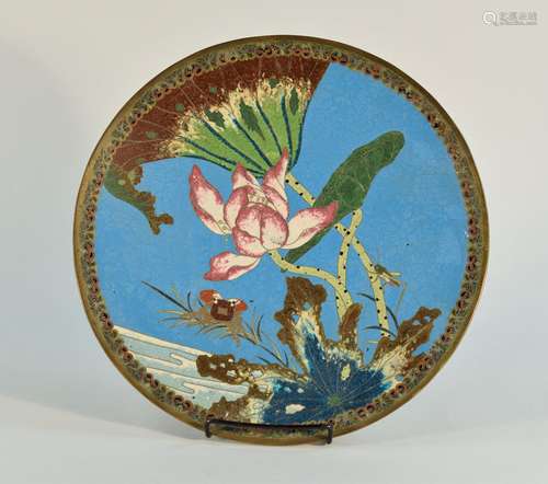 Japanese CloisonnÃ© Charger with Naturalistic Approach