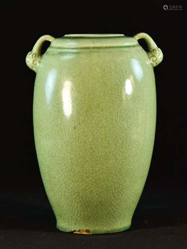 Chinese Celadon Porcelain Vase with Handle