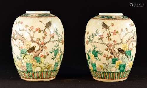 Pair Chinese Crackle Glazed Porcelain Jar with Floral