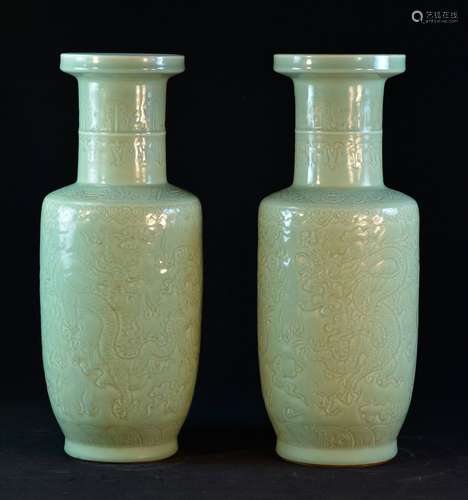 Pair of Chinese Celadon Porcelain Vase with Dragon