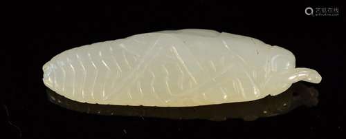 Chinese White Jade Carving of a Grasshopper