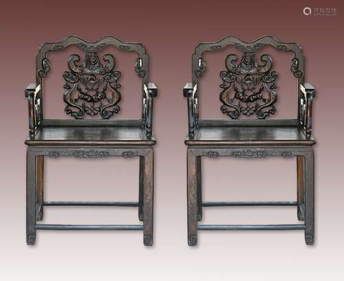 Pair Rosewood arm chairs