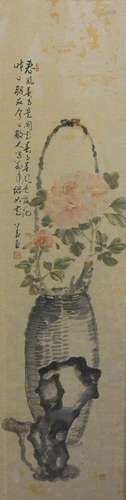 Long Chinese Framed Painting of Flower in Basket