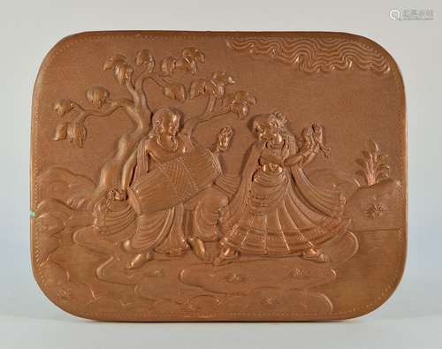 Unusual Nepalese Copper Plaque with Dancer