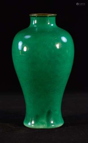 Chinese Green Glazed Meiping Vase