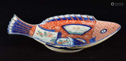Japanese Imari Porcelain Fish Platter