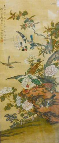 Chinese Framed Silk Painting of Bird