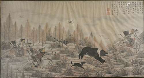 Chinese Painting of Bear Hunting