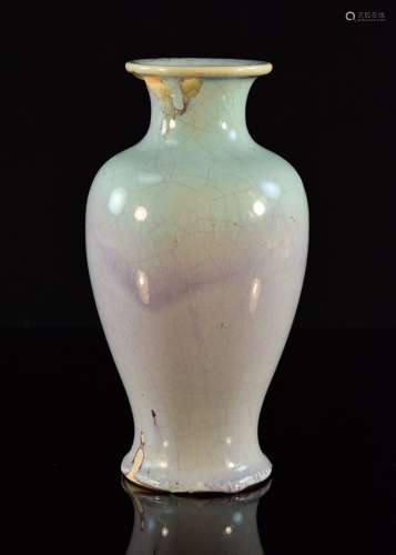 Japanese FlambÃ© Porcelain Vase by Innou Rouysai