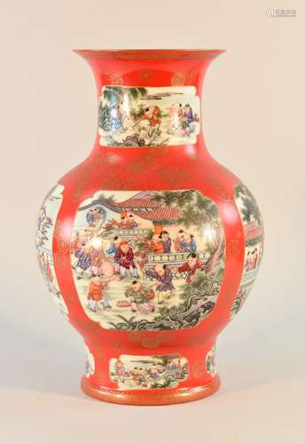 Chinese Porcelain Vase with Children Playing Scene