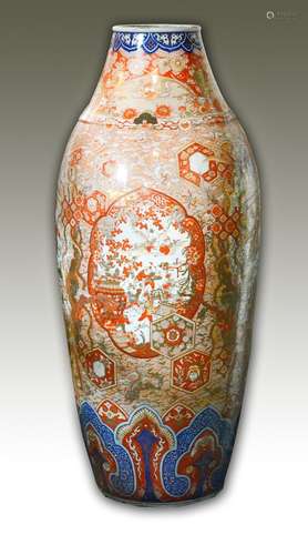 Massive Japanese Porcelain Floor Vase