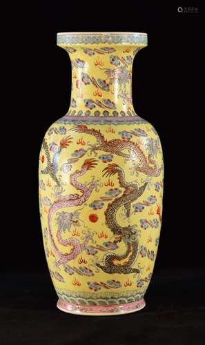 Chinese Yellow Porcelain Rouleat Vase with Dragon