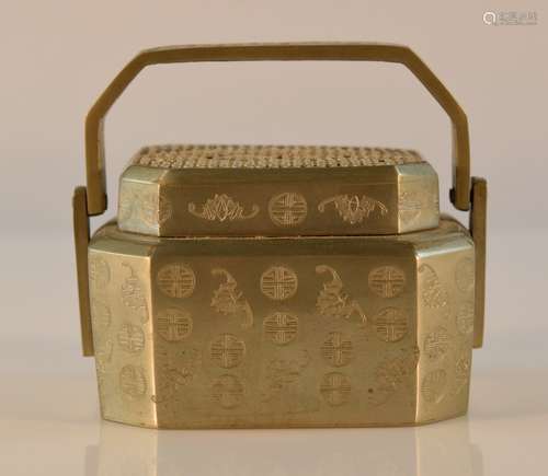 Chinese White Brass Scholar Hand Warmer Censer