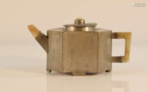 Chinese Pewter Jade Teapot with Incised Decoration