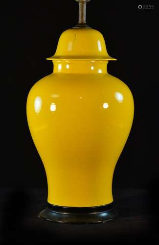 Chinese Yellow Porcelain Covered Jar