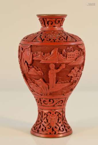 Chinese Carved Cinnebar Vase with Culture Revolution