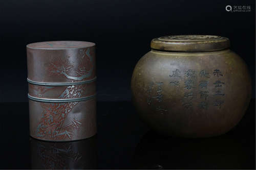 Antique Lot of two Chinese Teapot Caddies