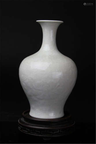 Antique Chinese Crackle Vase