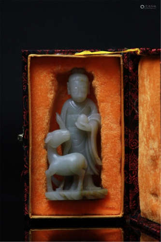 Vintage Chinese Jade Carving