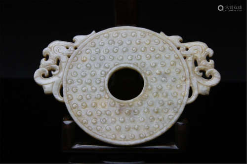 Antique Chinese Jade Disc
