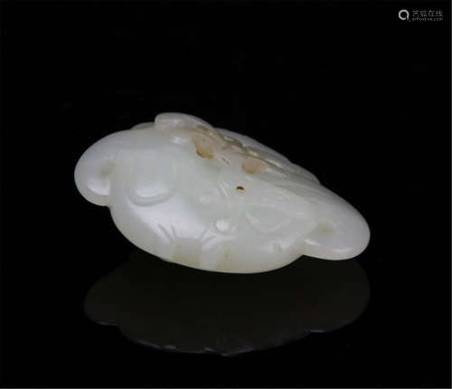 Antique Chinese Jade Carving