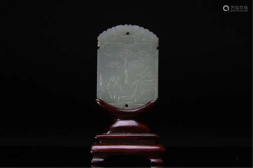 Antique Chinese White  Jade Pendant