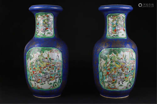 Antique Pair of chinese Famille Rose Gilt Vases