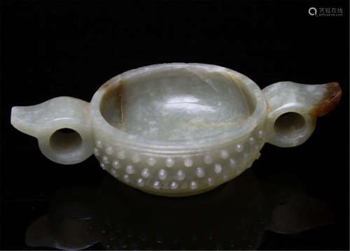 Antique Chinese Jade Cup