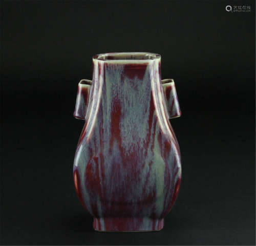 Antique Chinese Porcelain Handle Vase