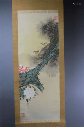 Antique chinese Painting of Bird