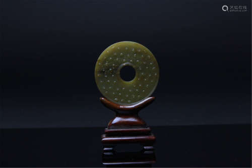 Antique Chinese Jade Disc