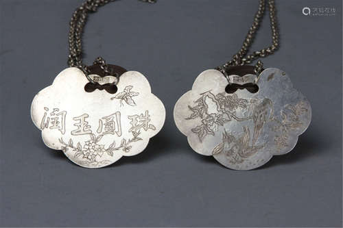 Antique Chinese Silver Pendants