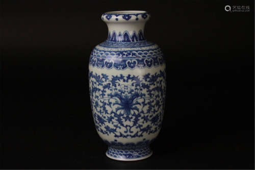 Vintage Chinese B/W Vase