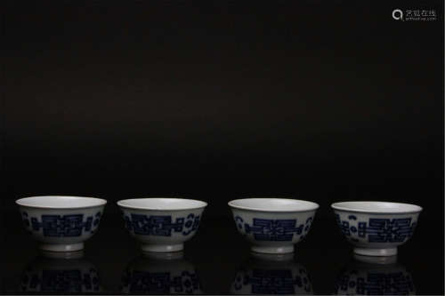 Antique lot of four Chinese Wine Cups