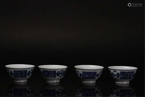 Antique lot of four Chinese Wine Cups