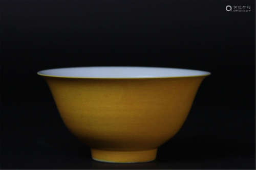 Beautiful Chinese Porcelain Bowl