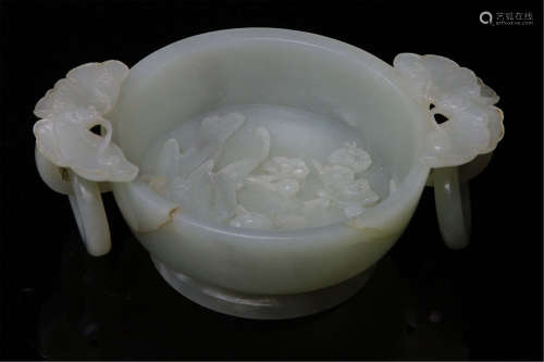 Antique Chinese Jade Cup with Handles From