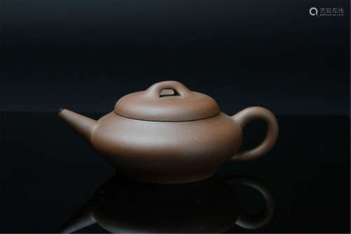 Antique Chinese Yinxin Teapot