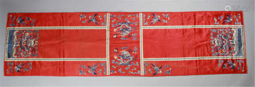 Antique Chinese Embroidery Textile