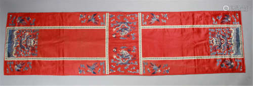 Antique Chinese Embroidery Textile