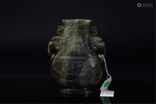 Antique Chinese Jade Vase From Christie's