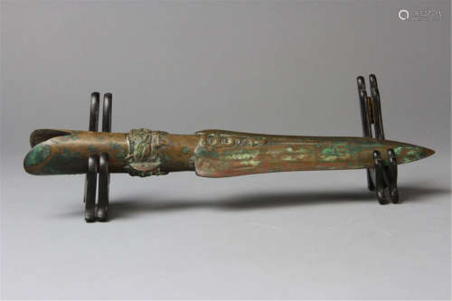 Antique Early Chinese Bronze Spear Head
