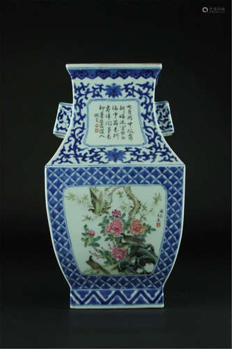 Antique Chinese Porcelain Vase