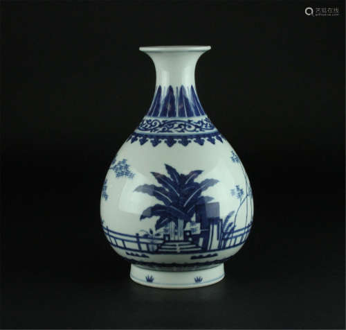 Antique Chinese B&W Vase