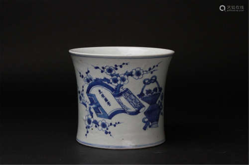 Antique Chinese B&W Brush pot