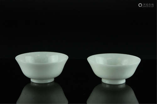 Antique Pair of Chinese Bowls