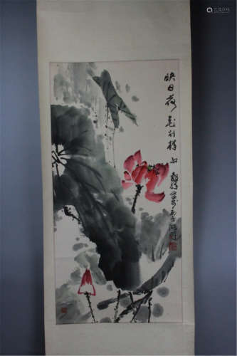 Old Chinese Painting of Flower