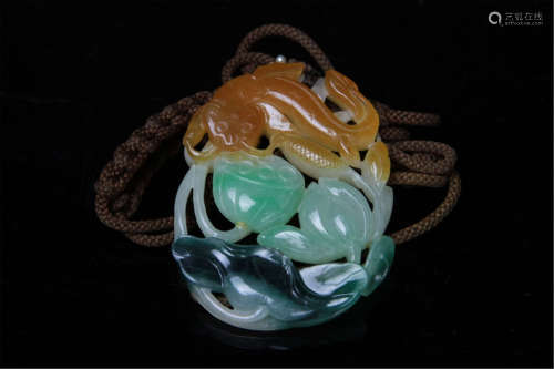 Antique Chinese Jadeite Pendant
